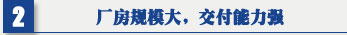 看片网站在线 手机看片网 吊頂式空氣淨化器廠房規模大，交付能力強