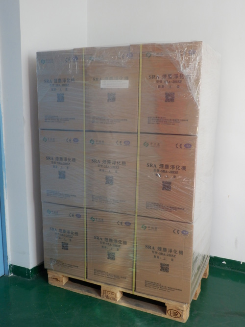 200XP焊錫看片网站在线