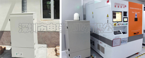 激光手机看片网