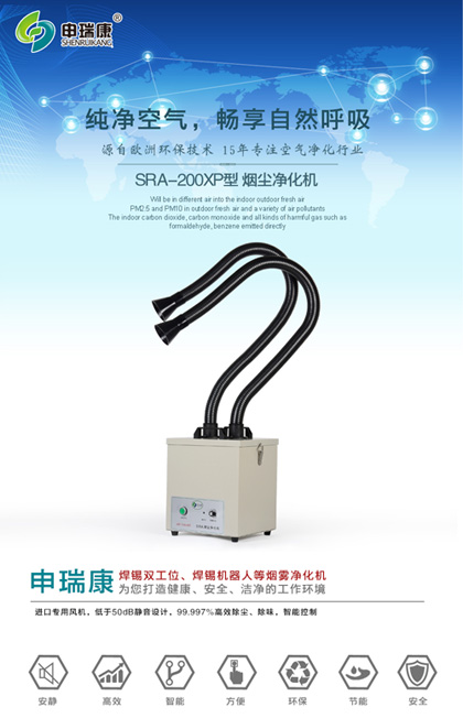 艾灸看片网站在线