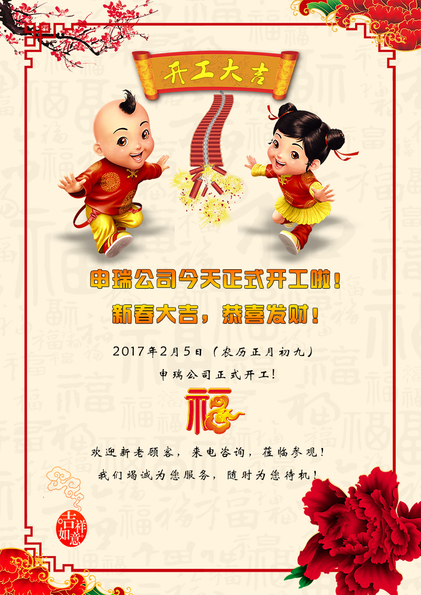 91看片在线激光手机看片网