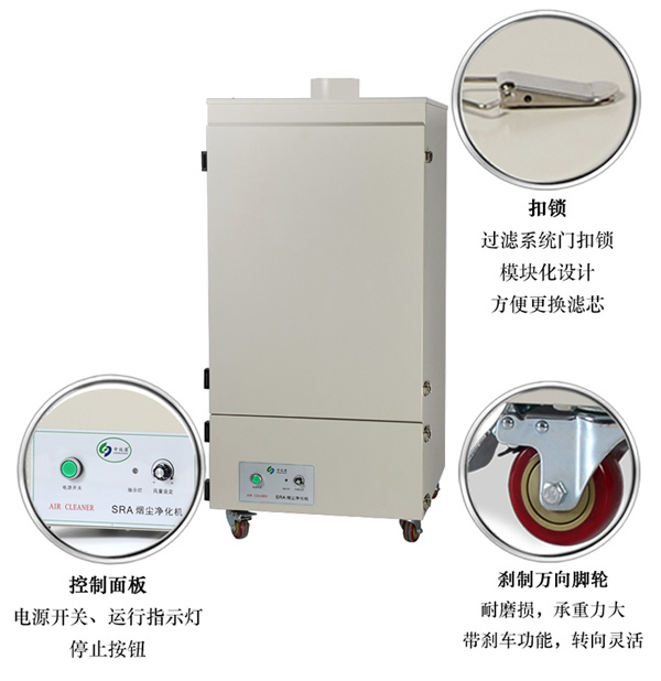 移動式焊接手机看片网