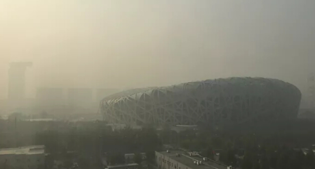 焊接手机看片网-霧霾天氣