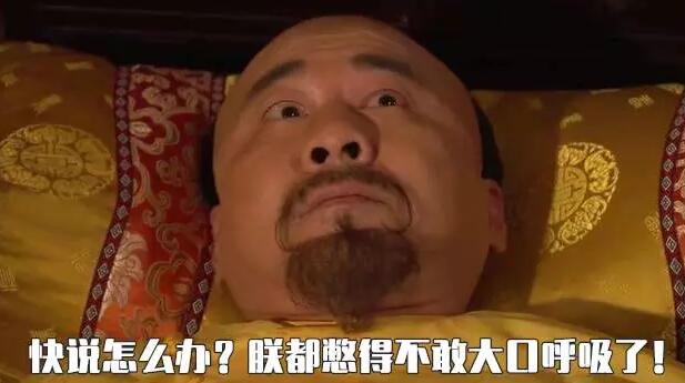 看片网站在线設備全套供應商