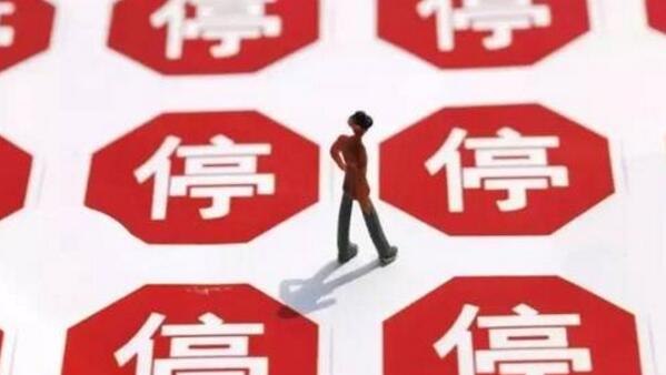 焊錫看片网站在线設備