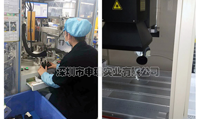 激光噴碼91看片APP大全