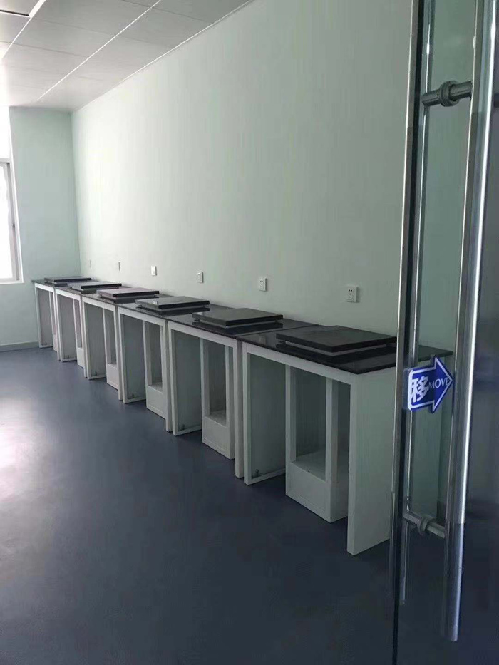 看片网站在线裝修淨化工程_天平台